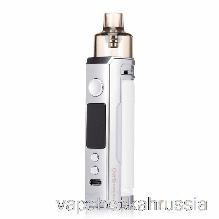 Vape Russia Voopoo Drag X 80w комплект модов для стручков серебристо-белый